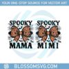 spooky-mama-mini-png-coquette-halloween-png-spooky-season-png-retro-halloween-png-spooky-vibes-png-fall-png