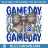 retro-game-day-royal-blue-png