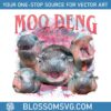 baby-hippo-funny-moo-deng-fan-club-bootleg-png