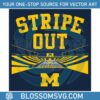 michigan-football-big-house-stripe-out-svg