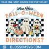 teacher-halloween-are-you-fall-o-ween-directions-svg